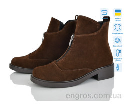 Ботинки G-Aira